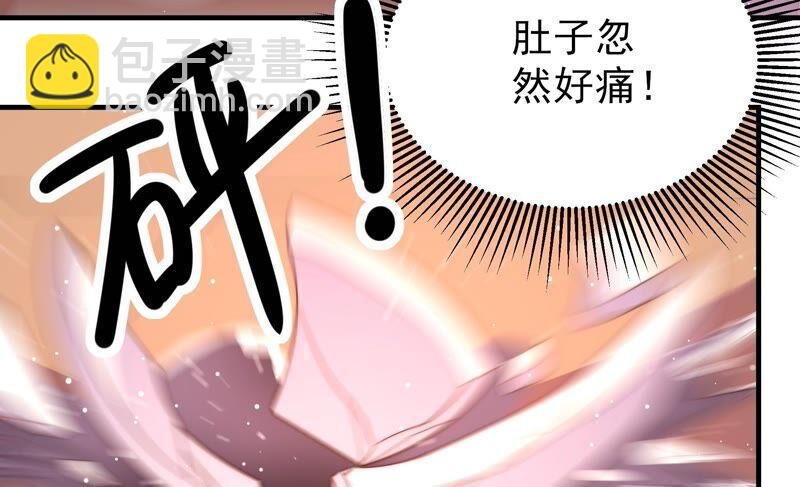 第195话 诅咒（下）