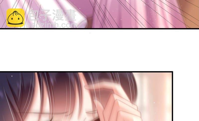 第197话 碧珠