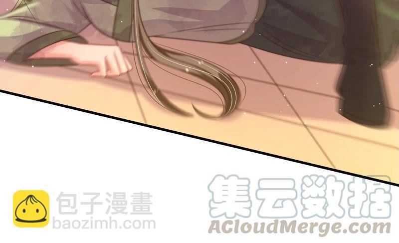 第197话 碧珠