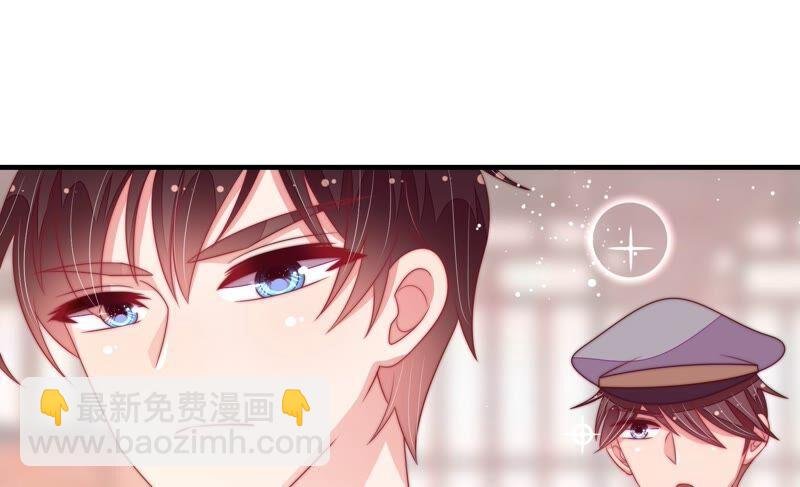 第197话 碧珠