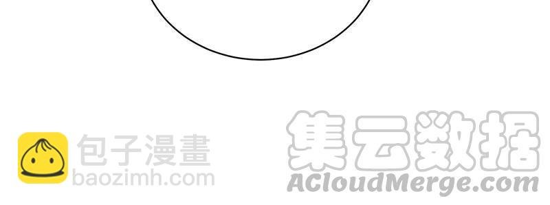 第197话 碧珠