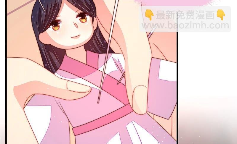 第197话 碧珠