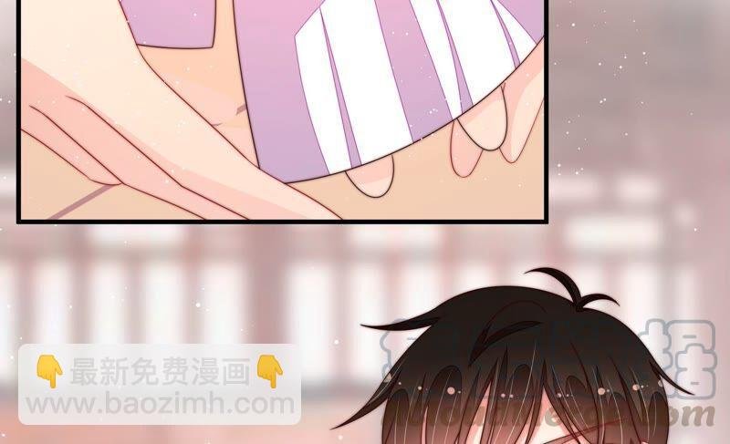第197话 碧珠