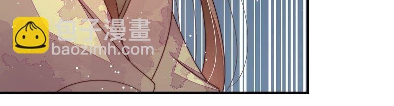 第197话 碧珠