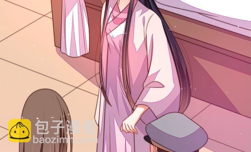第197话 碧珠