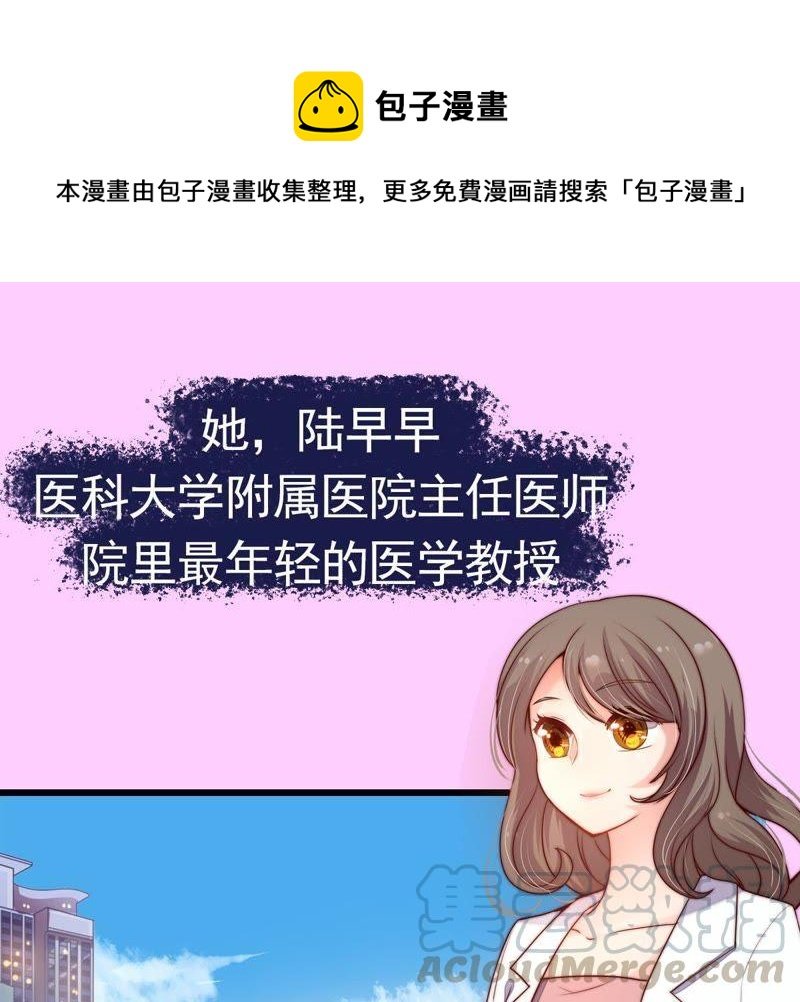 预告篇2