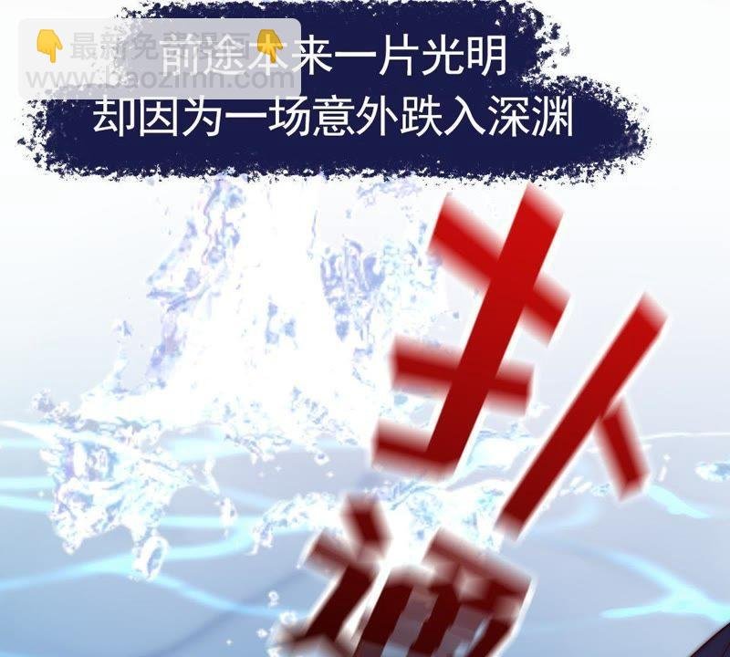 预告篇2