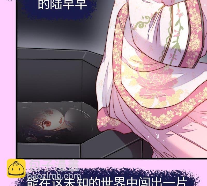 预告篇2