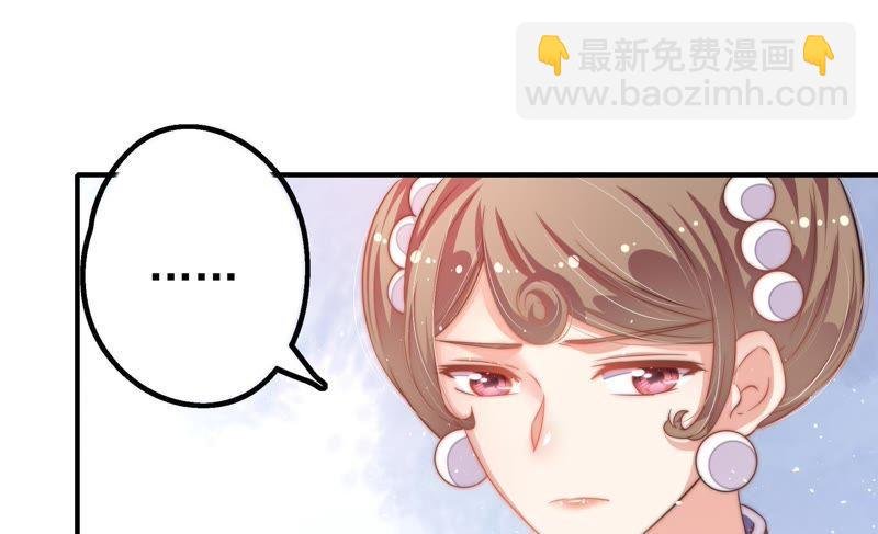 第18话 辩护