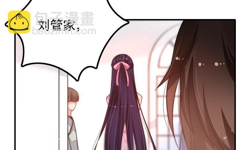第18话 辩护