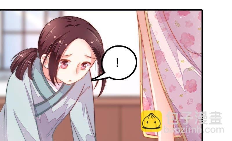第18话 辩护