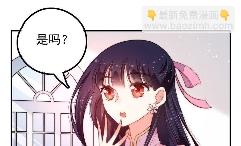 第18话 辩护