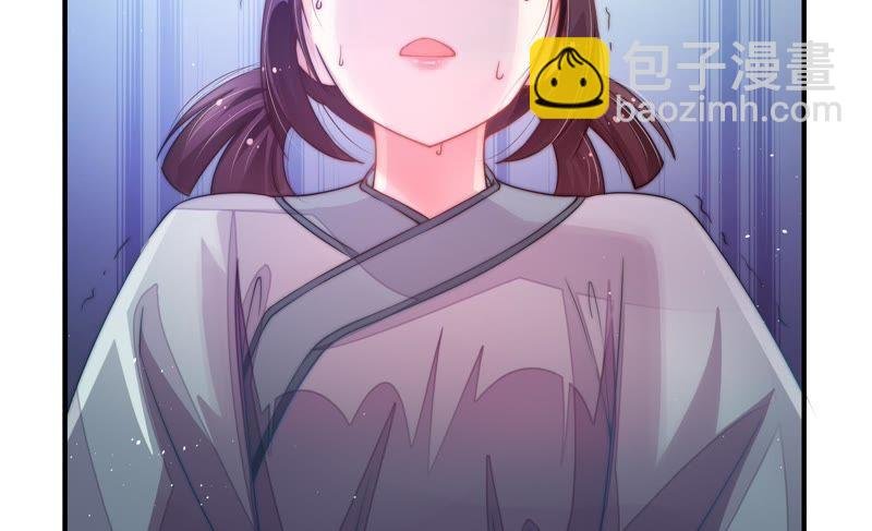 第18话 辩护