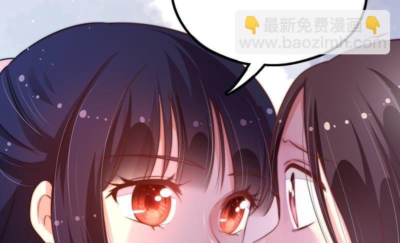 第18话 辩护