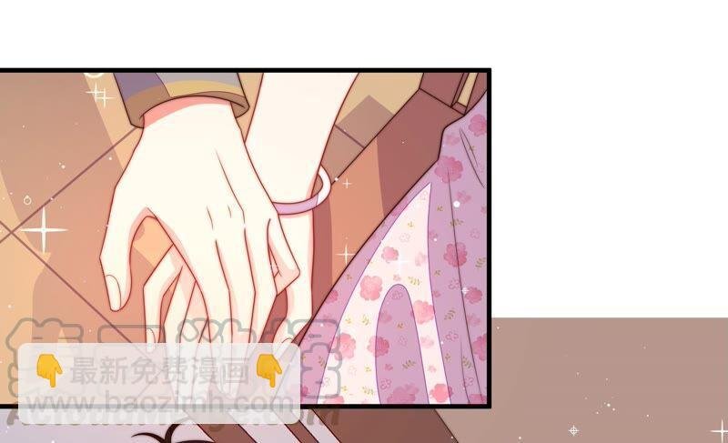 第199话 得宠与失宠