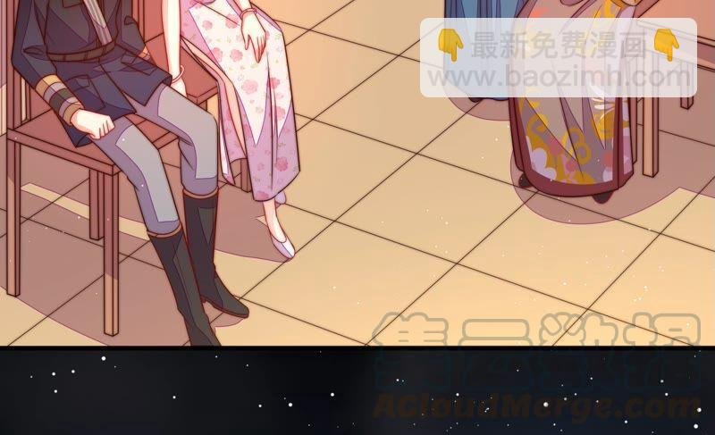 第199话 得宠与失宠