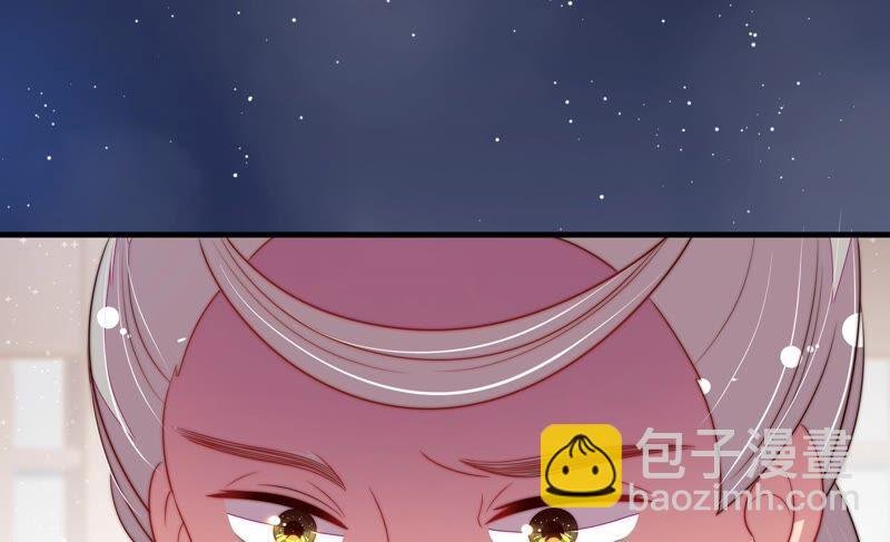 第199话 得宠与失宠