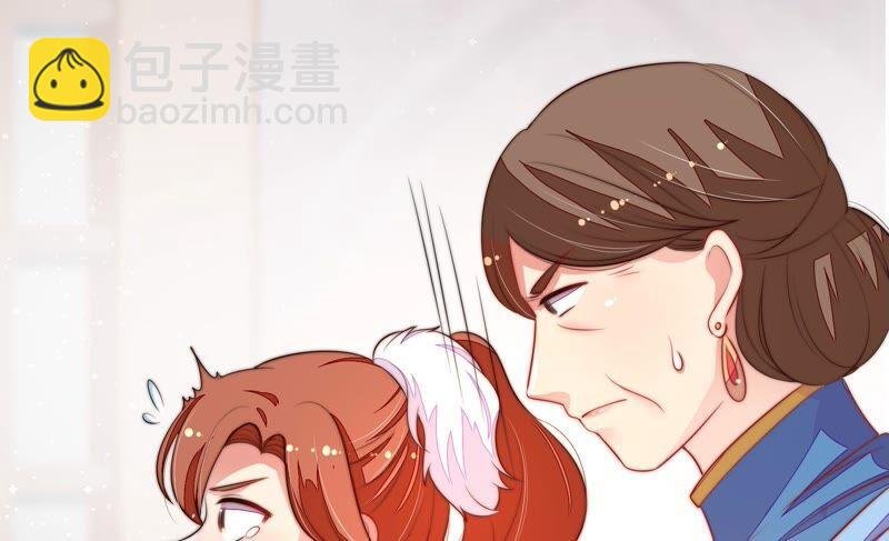 第201话 有人甜蜜有人酸