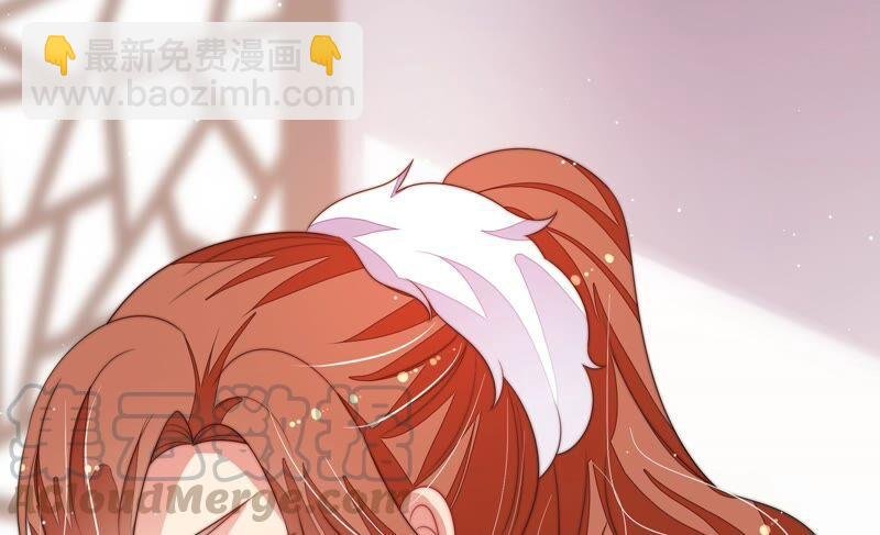 第201话 有人甜蜜有人酸