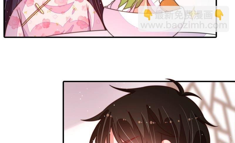 第201话 有人甜蜜有人酸