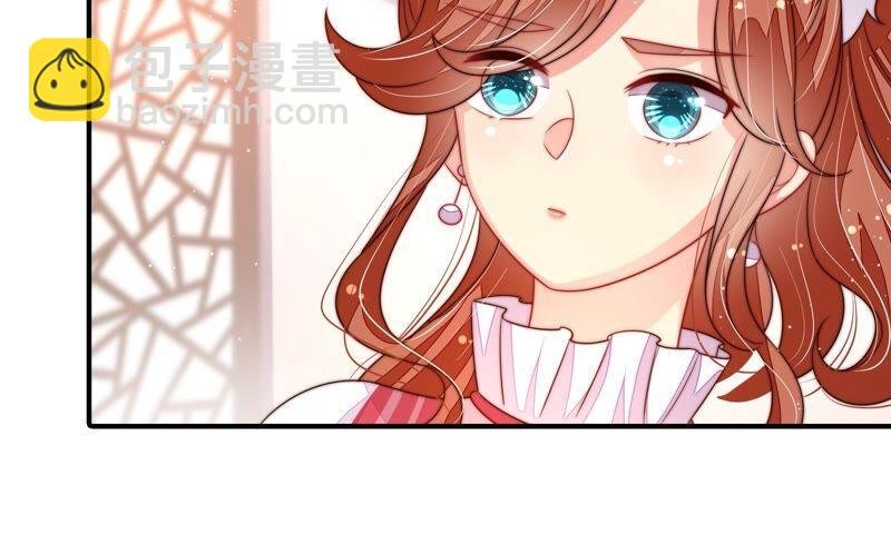 第201话 有人甜蜜有人酸