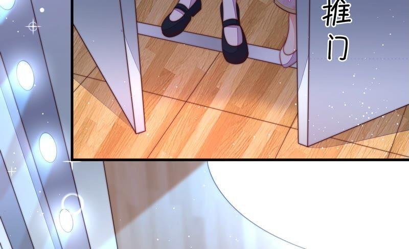 第202话 使唤