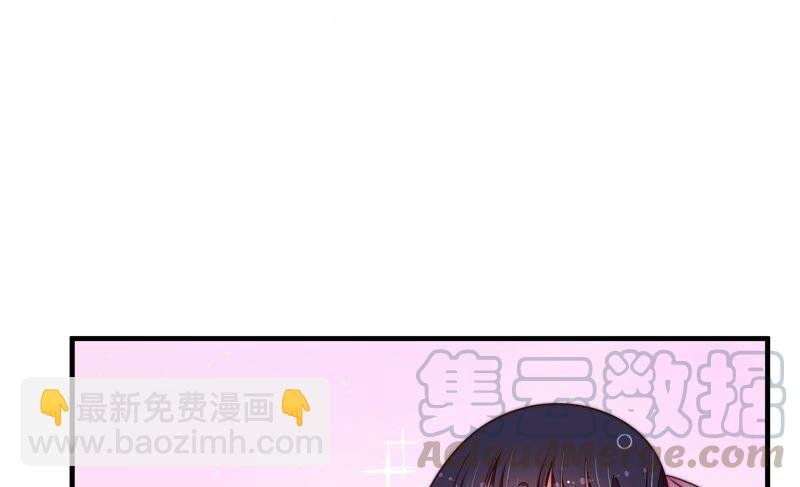 第202话 使唤