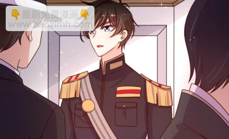 第202话 使唤