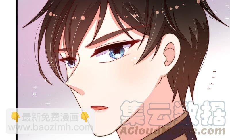 第202话 使唤