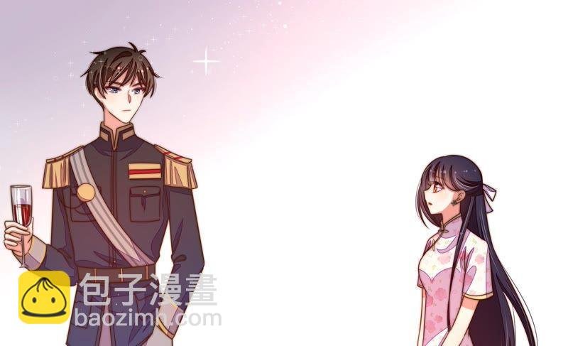 第202话 使唤