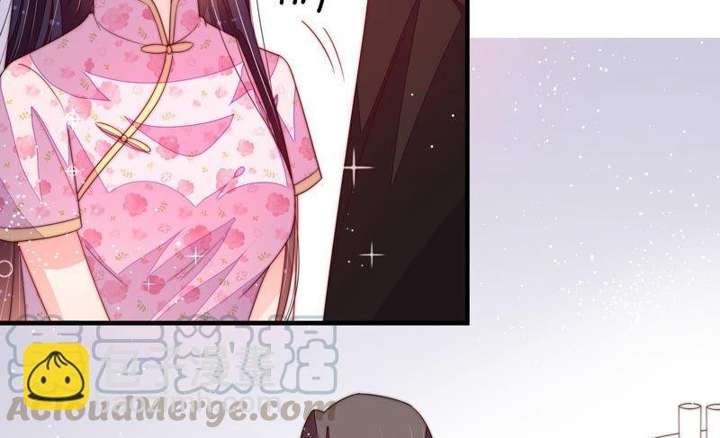 第202话 使唤