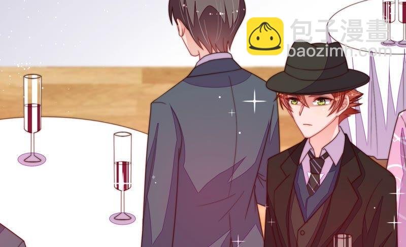 第202话 使唤