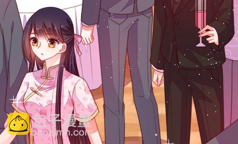 第202话 使唤