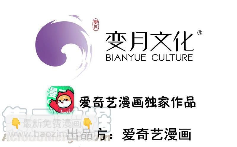 第203话 宠妻