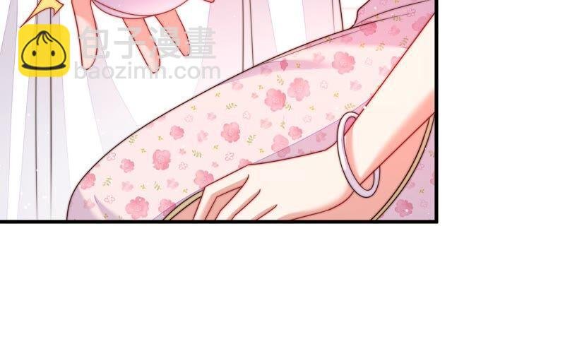 第203话 宠妻