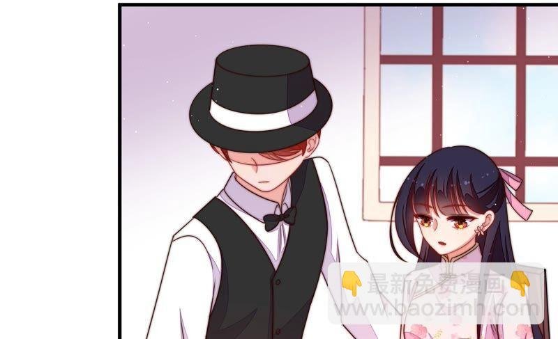 第203话 宠妻