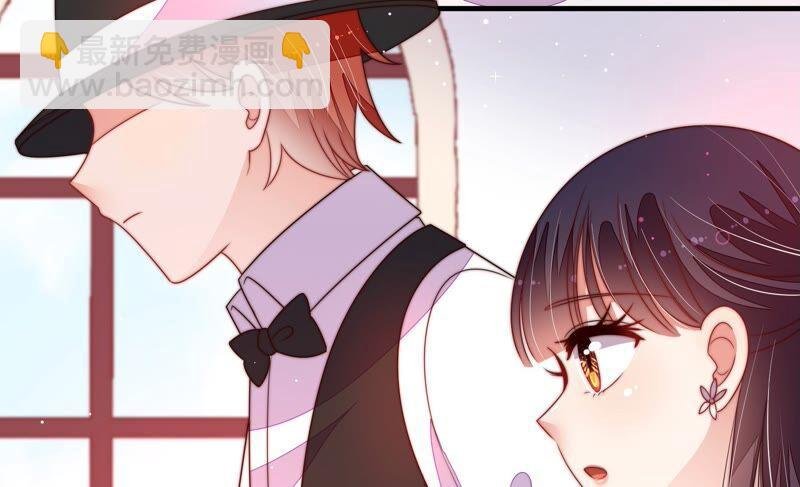 第203话 宠妻