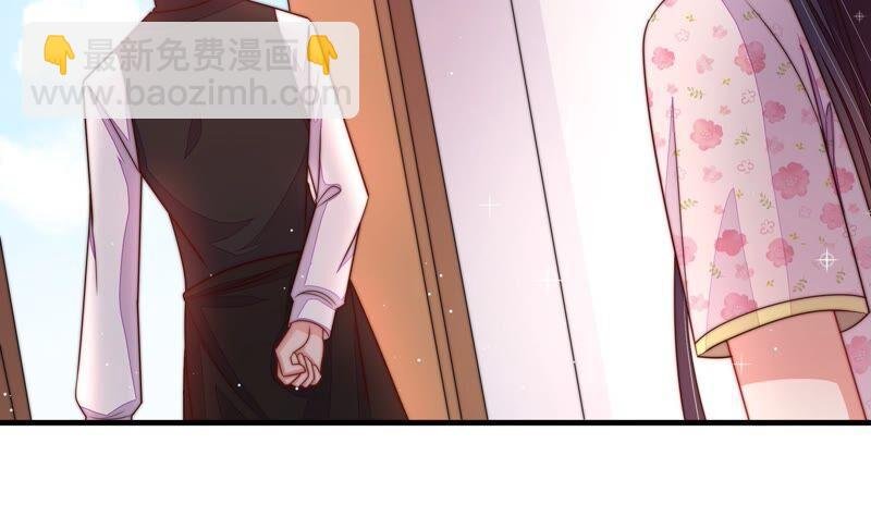 第203话 宠妻