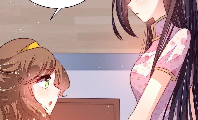 第203话 宠妻