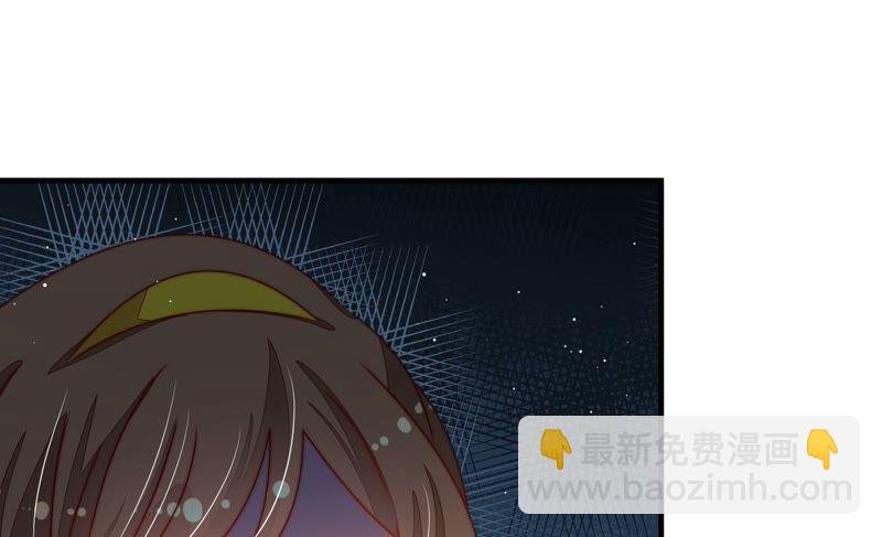 第203话 宠妻