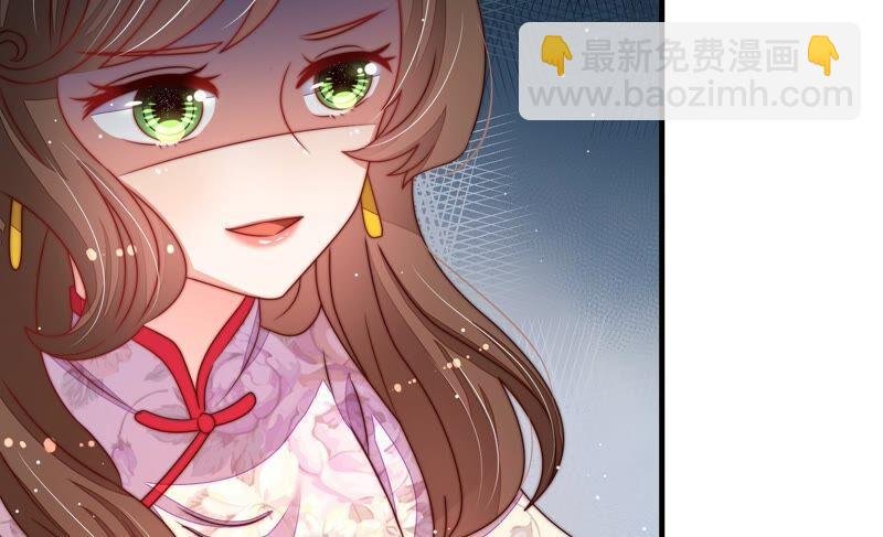 第203话 宠妻