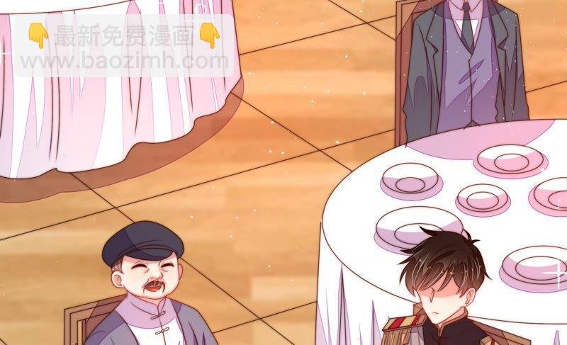 第203话 宠妻
