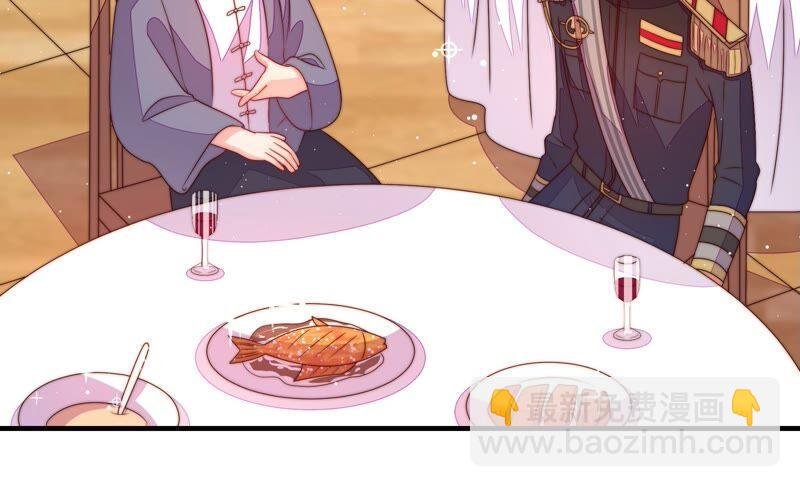 第203话 宠妻