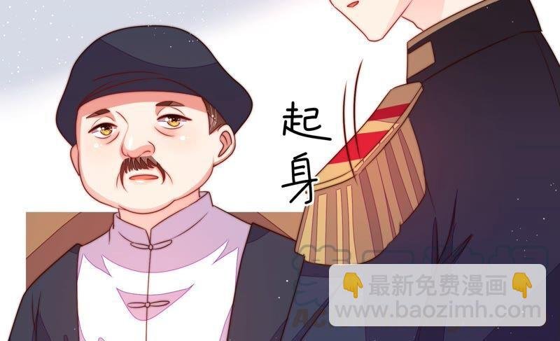 第203话 宠妻