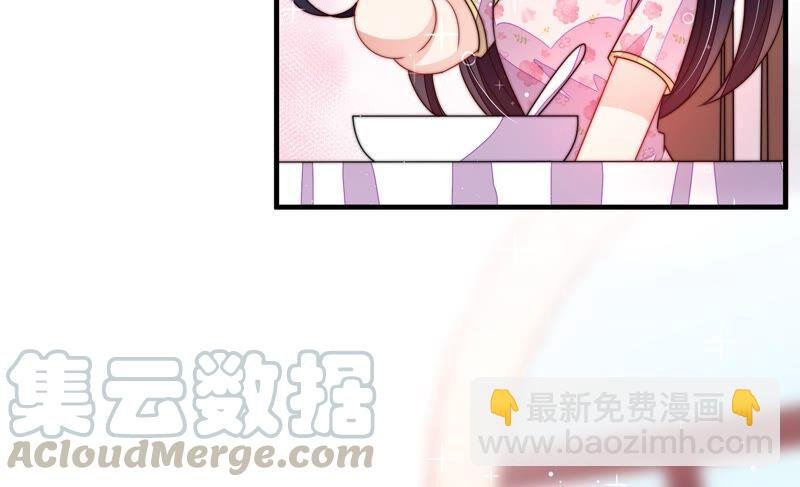 第203话 宠妻