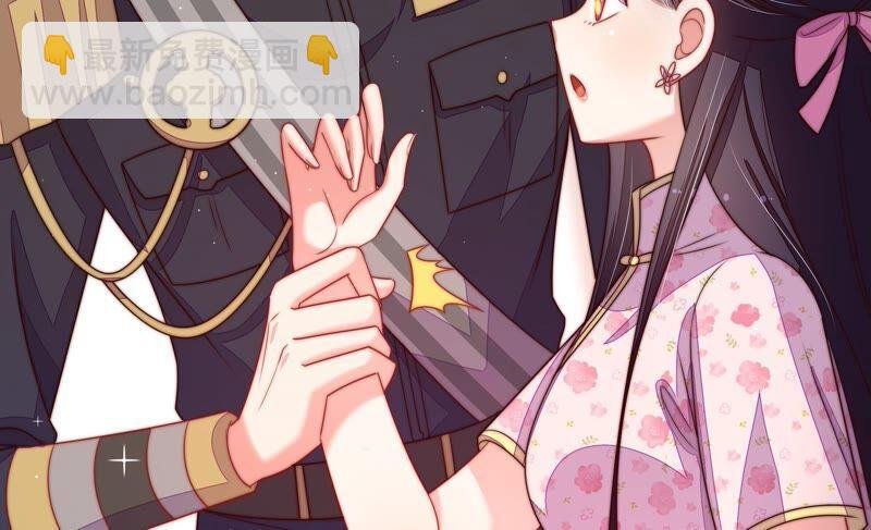 第203话 宠妻