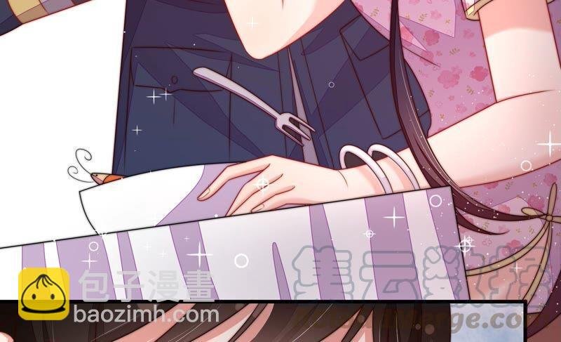 第203话 宠妻