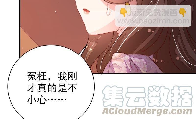 第204话 警告