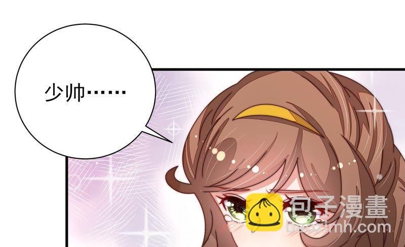 第204话 警告