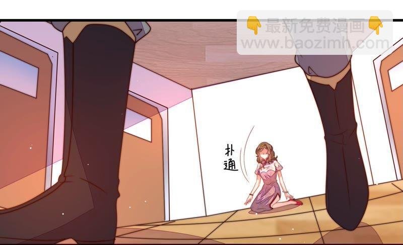 第204话 警告
